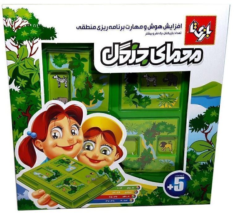 بازی معمای جنگل (Forest riddle)