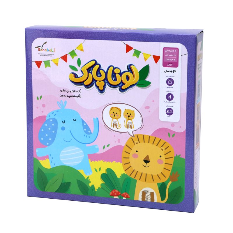 بازی فکری لونا پارک مناسب +5 سال
