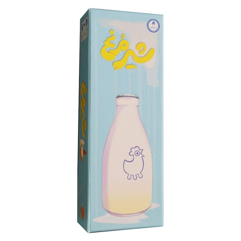 بازی فکری سرگرمی شیرمرغ ، دورهمی و مکالمه محور مناسب رده سنی +7 سال