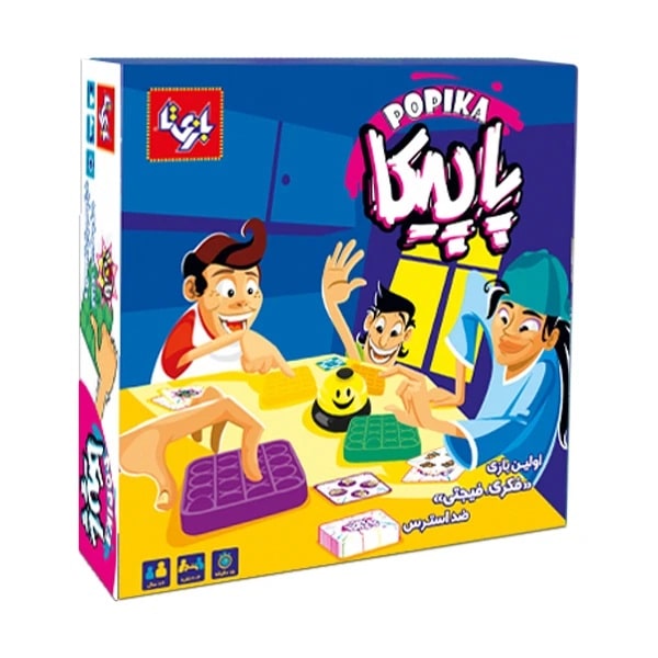 بازی فکری پاپیکا، با ژانر سرعتی و تمرکزی، مناسب 2 تا 4 نفر، ویژه گروه سنی کودک و نوجوان