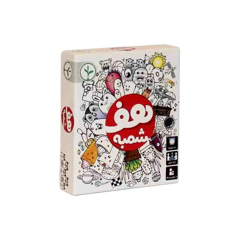 بازی فکری هف‌ شمبه، با ژانر دورهمی و سرعتی، مناسب 2 تا 6 نفر، ویژه نوجوان و بزرگ‌سال