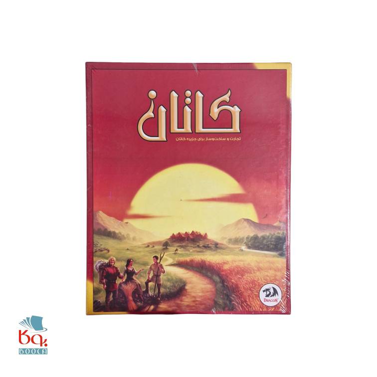 بازی فکری کاتان catan