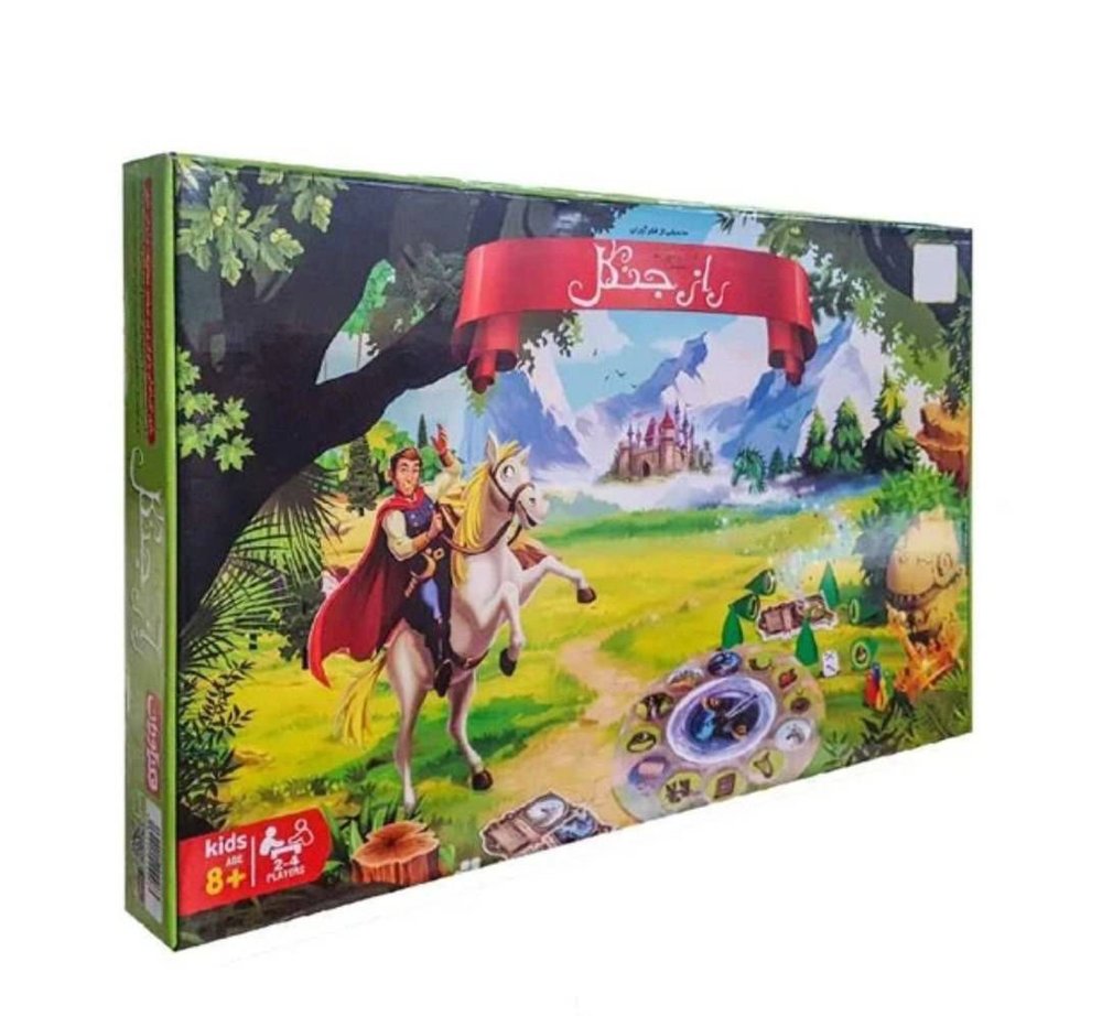 بازی فکری راز جنگل مدل The Secrets of Forest