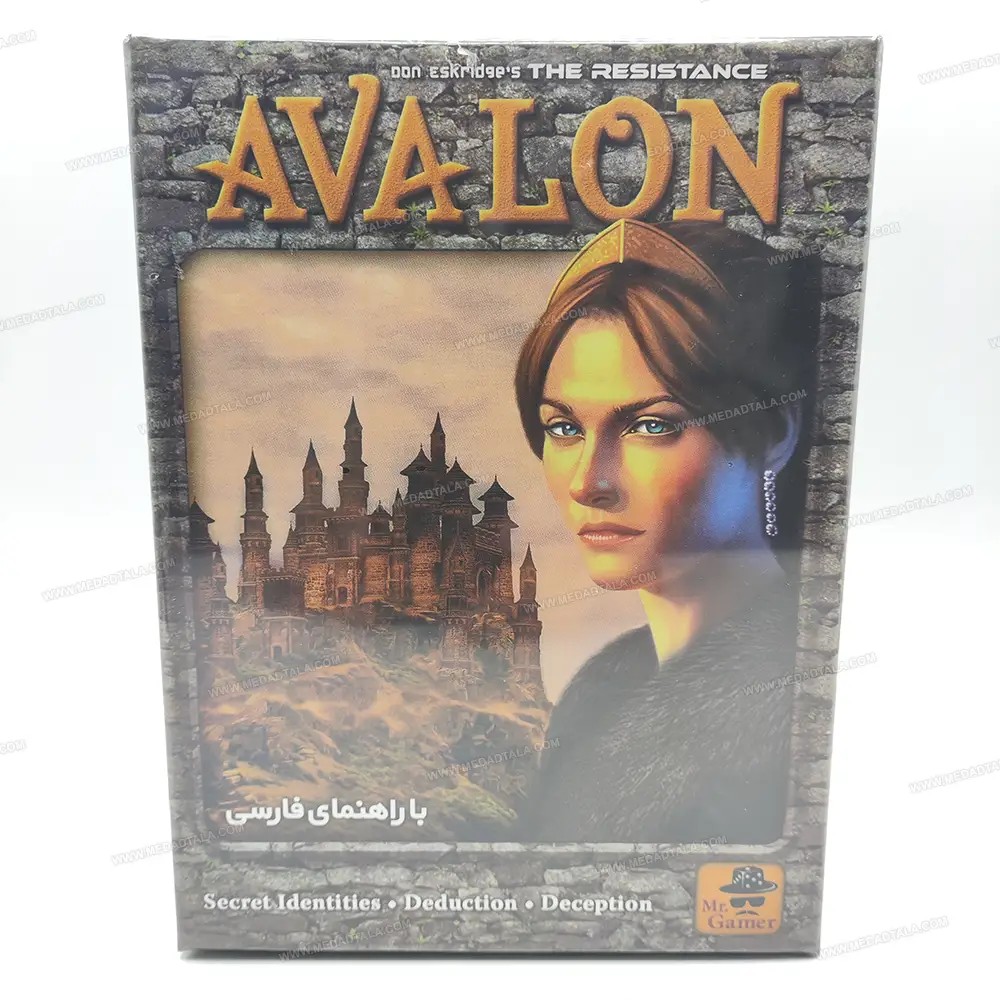 بردگیم (بازی فکری) گروه مقاومت آولون THE RESISTANCE AVALON – مستر گیمر