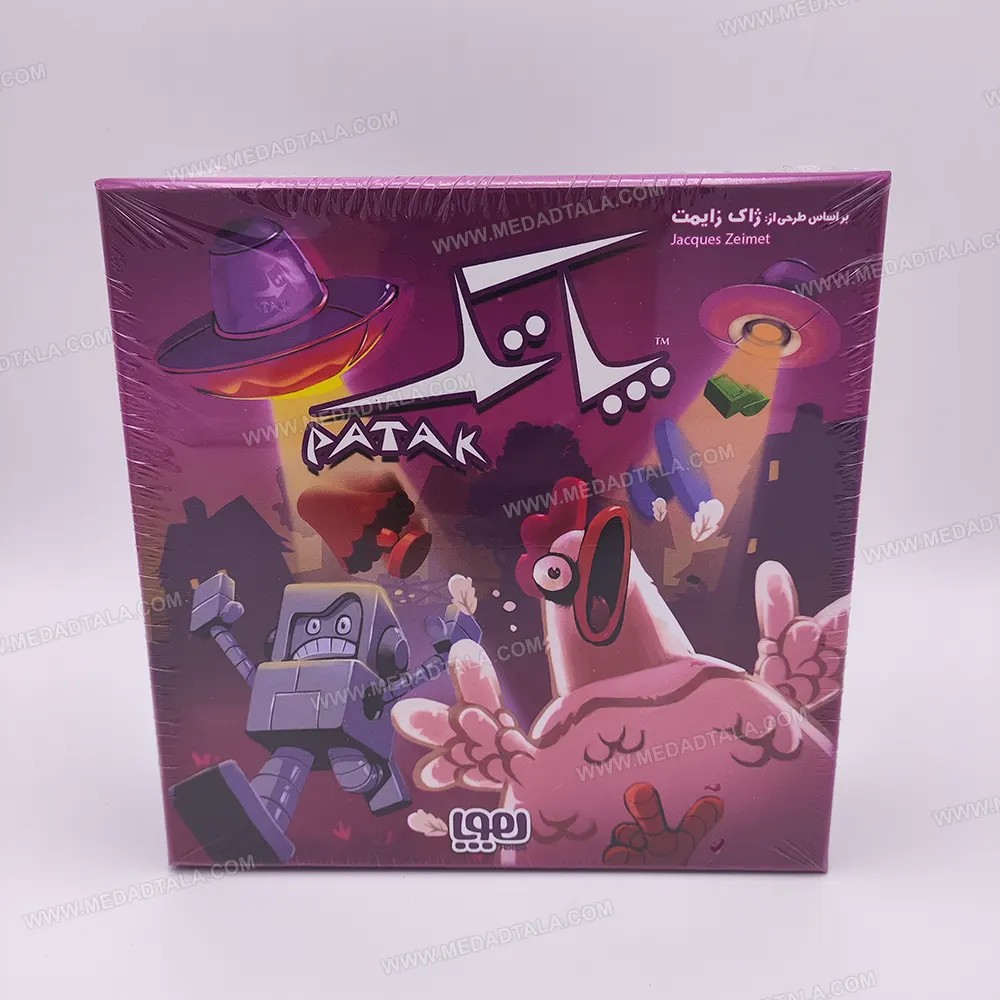 بردگیم (بازی فکری) پاتک هوپا