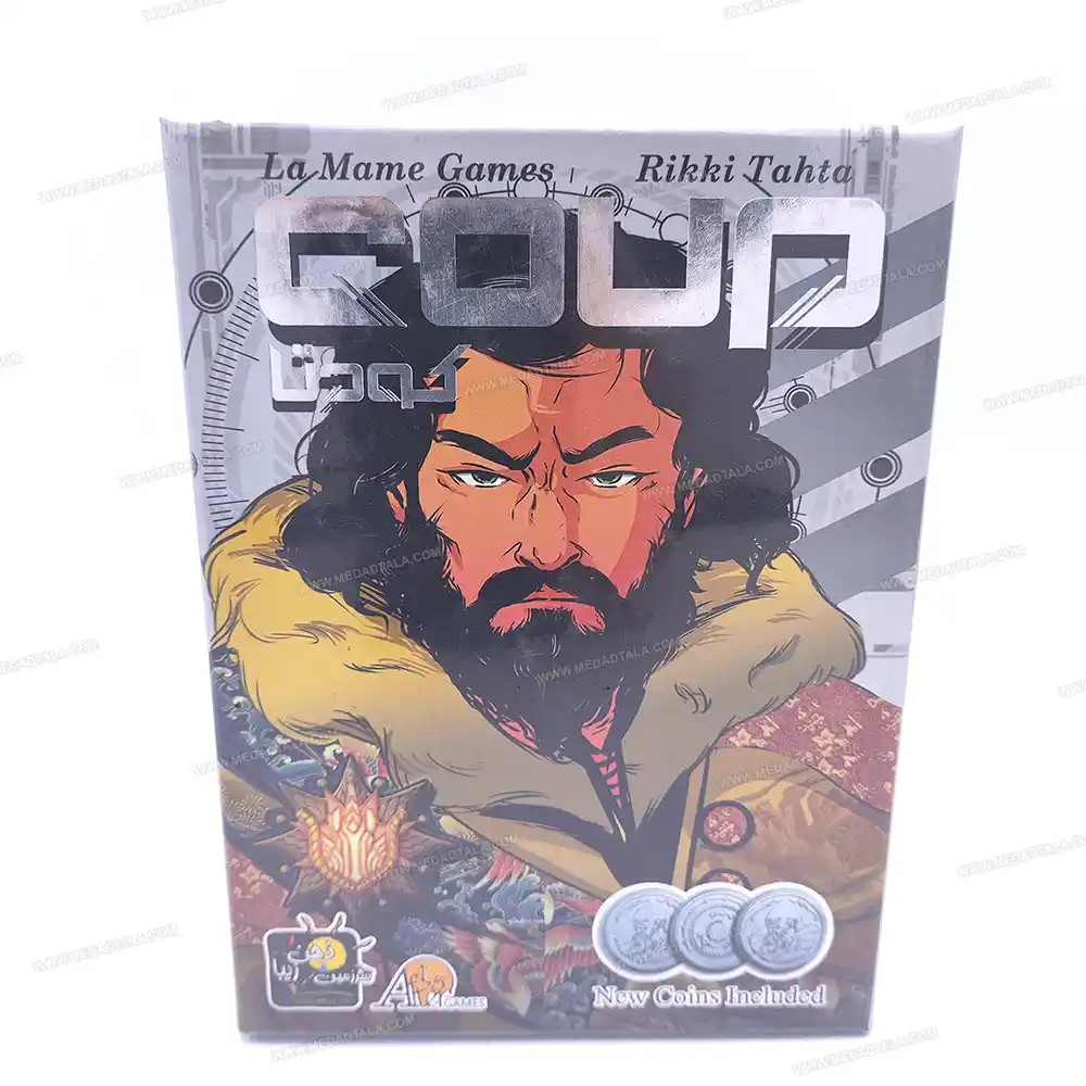 بردگیم (بازی فکری) کودتا COUP