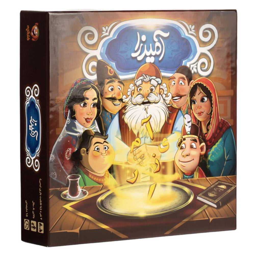 بازی ‌فکری‌ آمیرزا 8+
