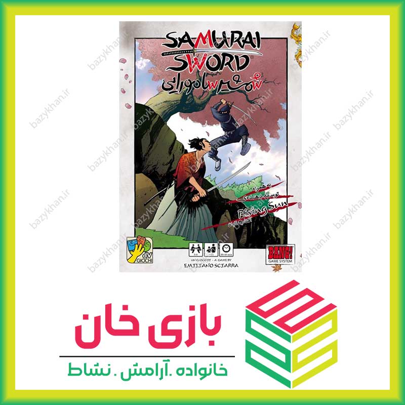 بازی شمشیر سامورایی – Samui Sword