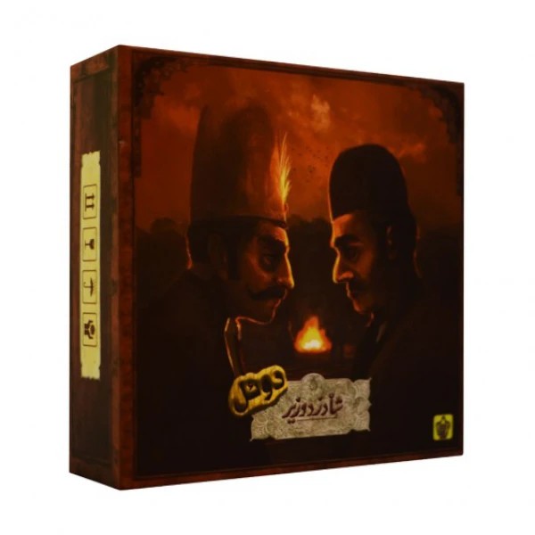 بازی فکری مدل شاه دزد وزیر دوئل کد k20457