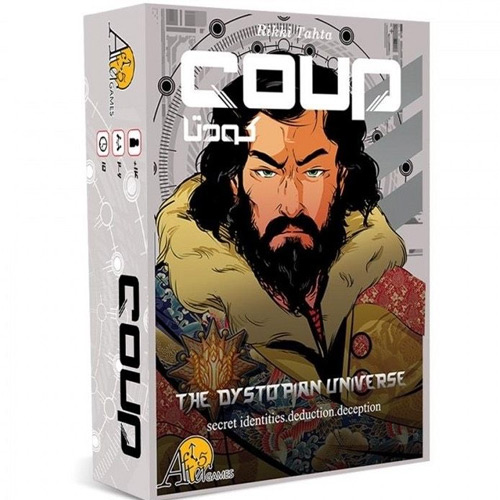 بازی فکری کودتا (Coup)