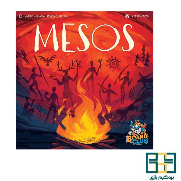 بازی رومیزی مسوس mesos