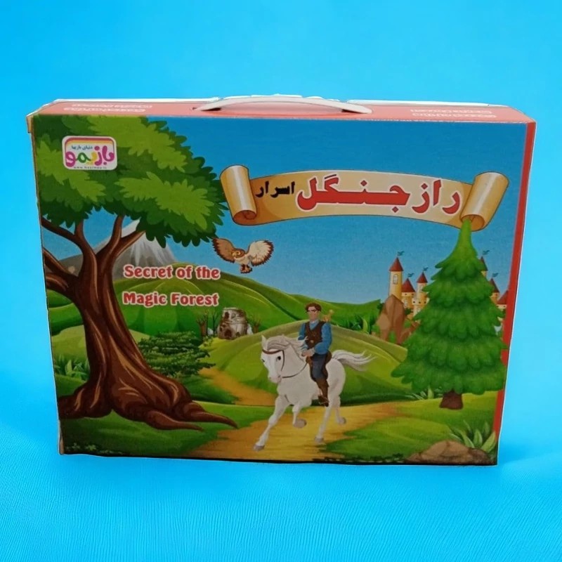 بازی فکری راز جنگل بازی فکری کارتی راز جنگل اسباب بازی فکری راز جنگل اسباب بازی فکری راز جنگل مخوف نوستالژی بازی آموزشی