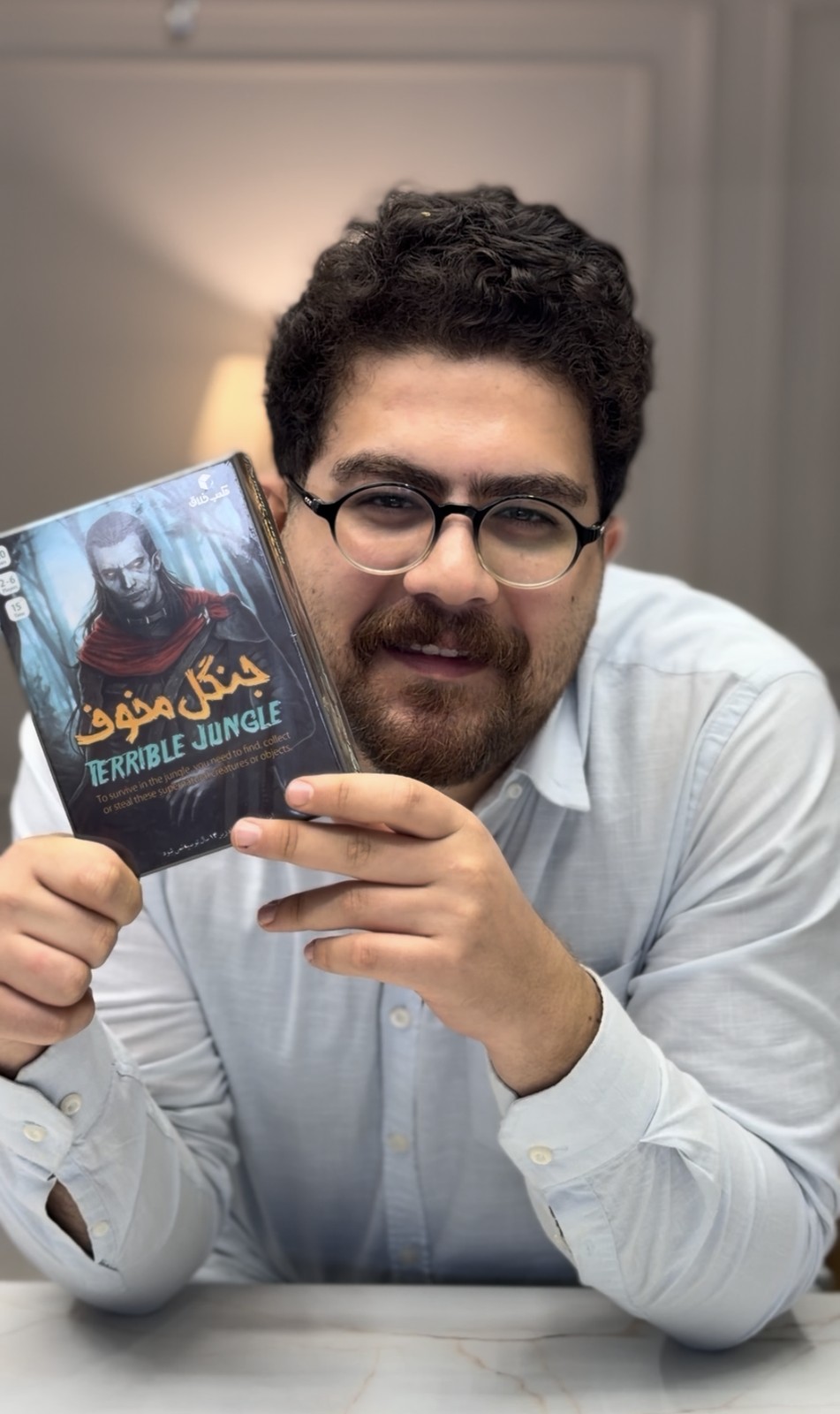 بازی فکری هیجان انگیز جنگل مخوف بازی جنگل مخوف تلفیقی از شانس ، استراتژی و خرابکاری است