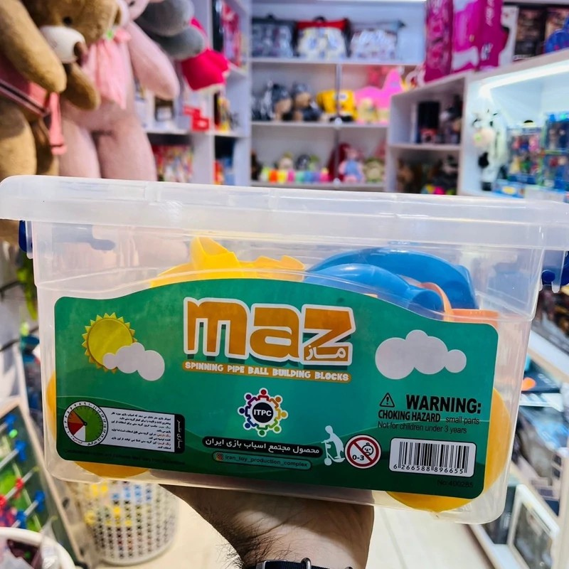 بازی فکری ماز (Maz)