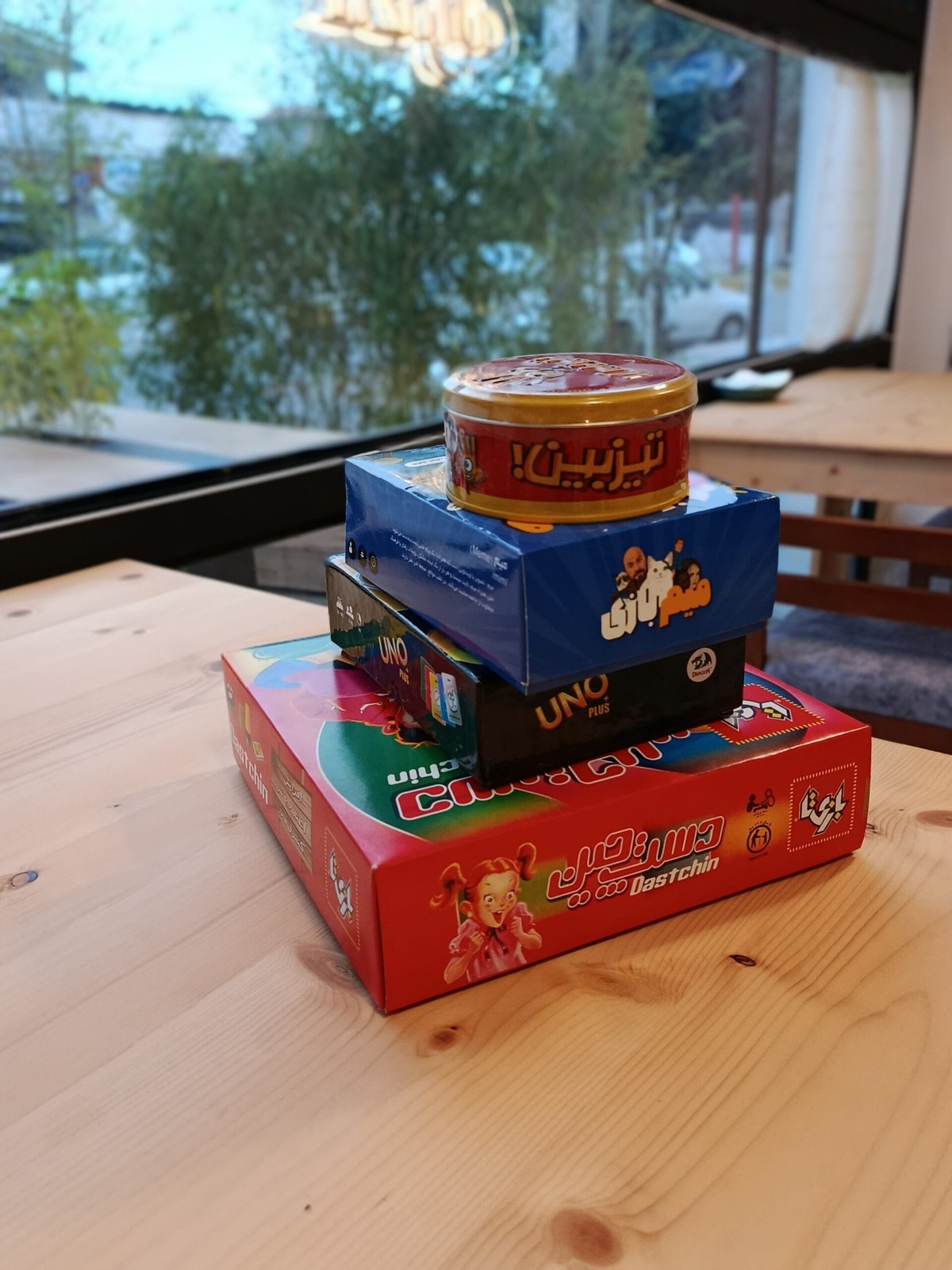 پک بازی اقتصادی