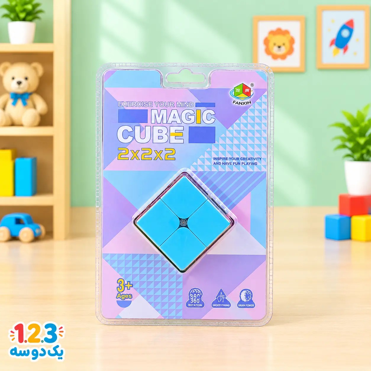 مکعب روبیک 2×2 magic cube