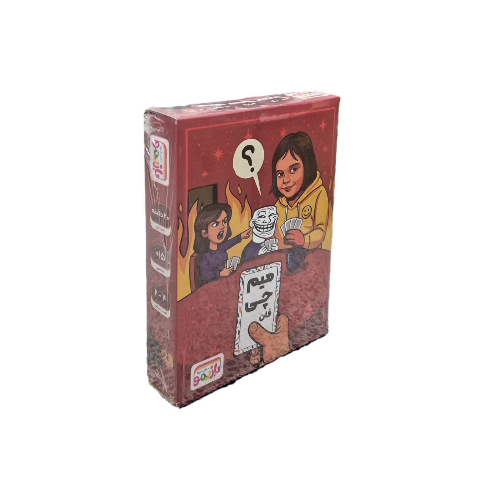 میم چی (بازیمو)