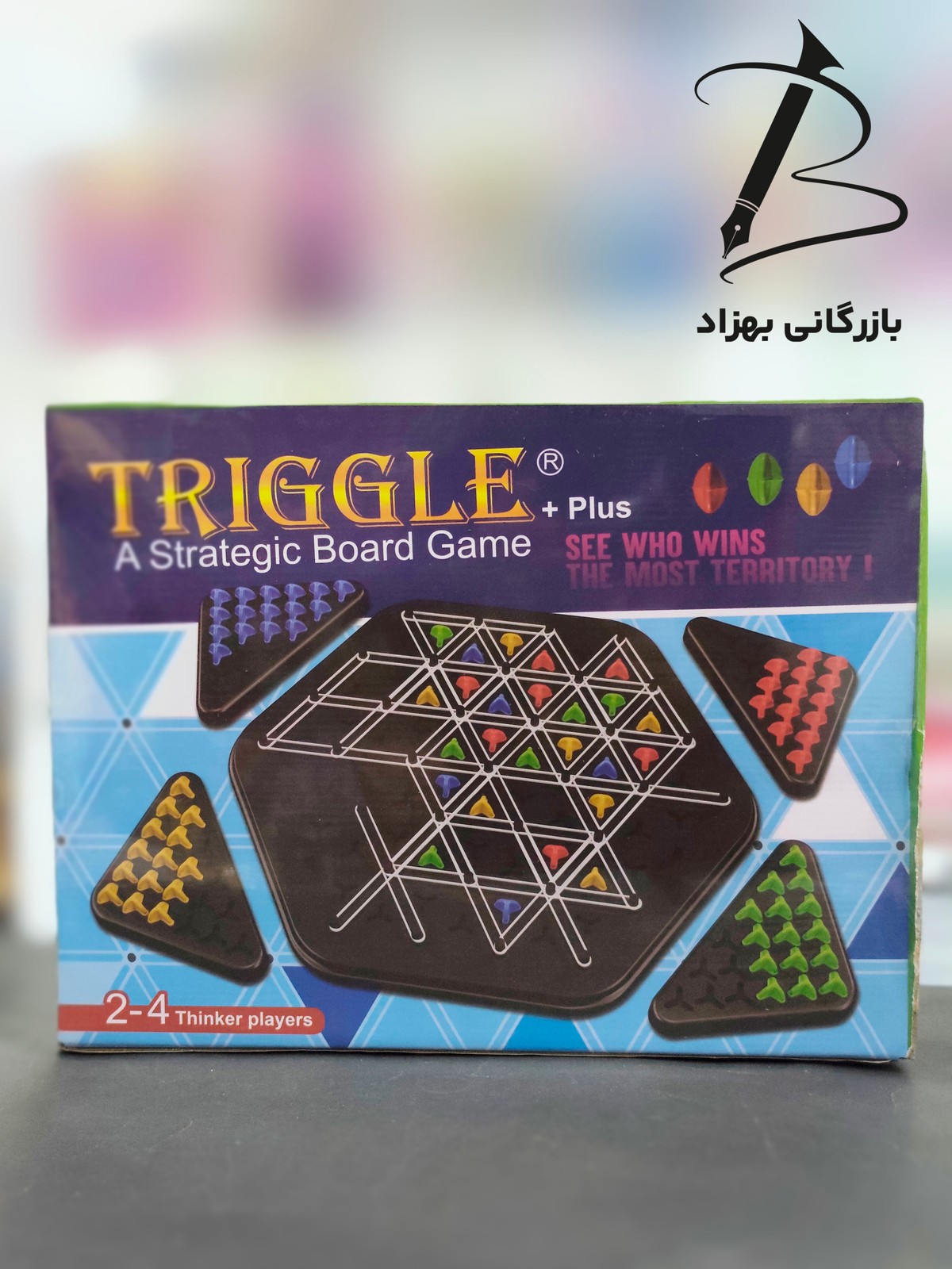 بازی فکری صفحه ای جذاب خانوادگی تریگل Triggle