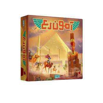 بازی فکری آمون رع هوپا – نسخه ایرانی Amun-Re: The Card Game اثر Reiner Knizia