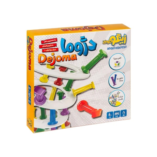 بازی دژوما زینگو بازی تعادلی رقابتی خانوادگی مناسب برای بیش از 4 نفر