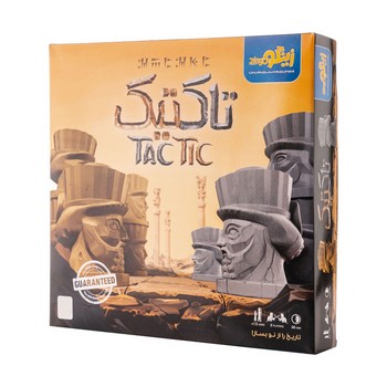 بازی تاکتیک