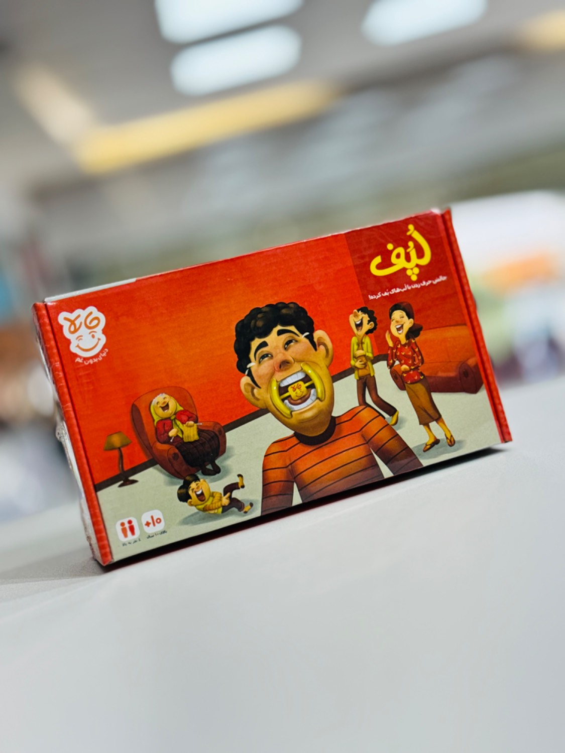 بازی فکری لپف 4 نفره