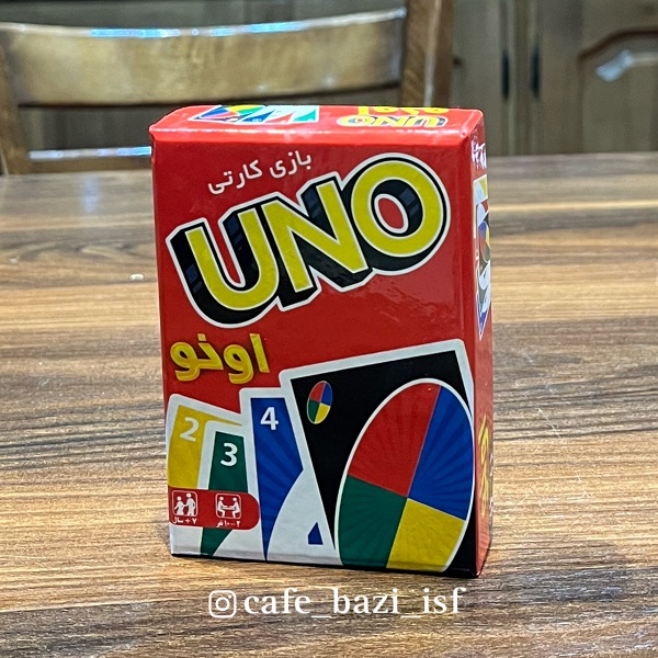 بازی اونو (UNO) دیاکو
