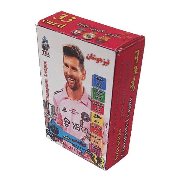 کارت بازی فوتبال تیزهوشان بسته 33 تایی