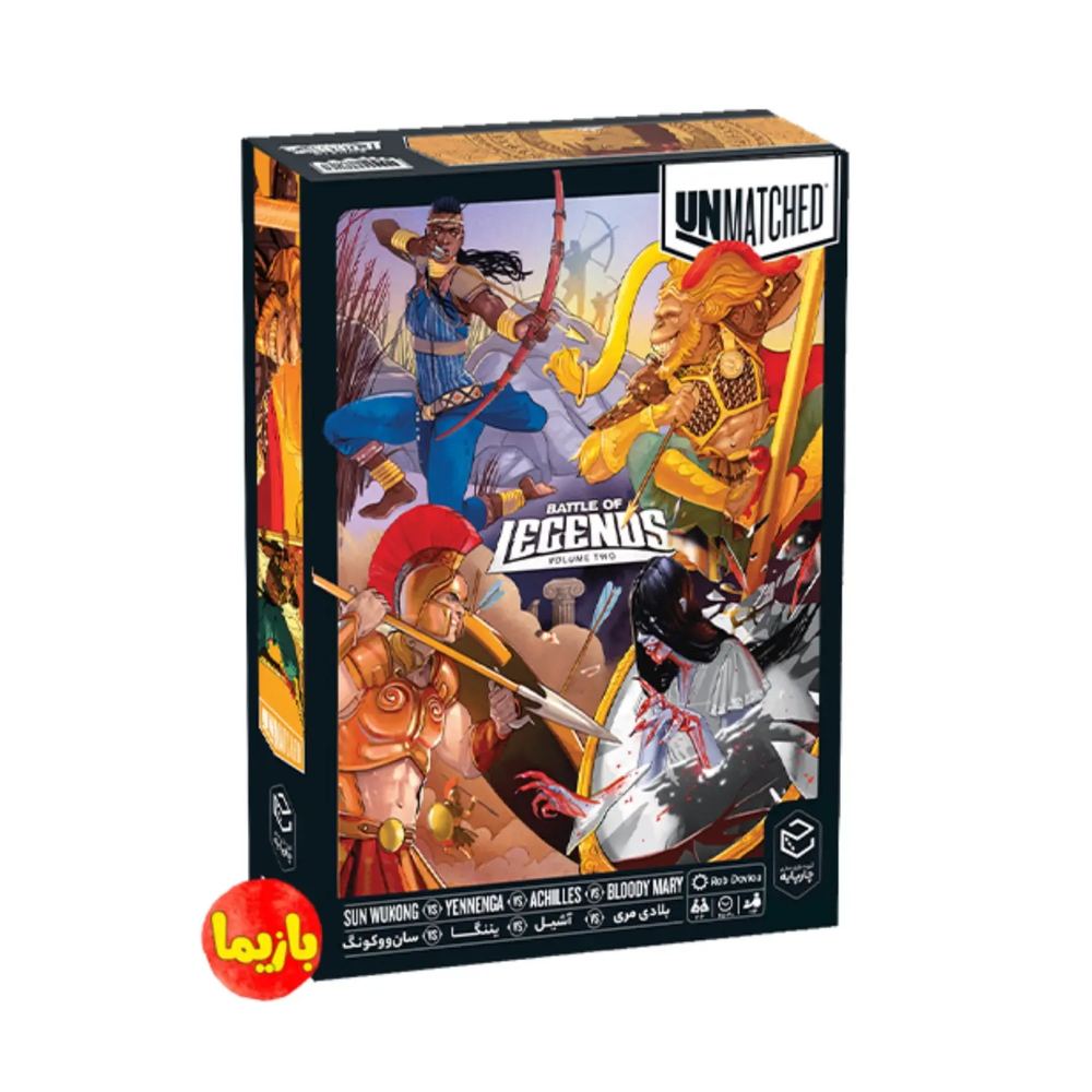 بازی آنمچد 2 نبرد افسانه ها Unmatched: Battle of Legends Volume Two