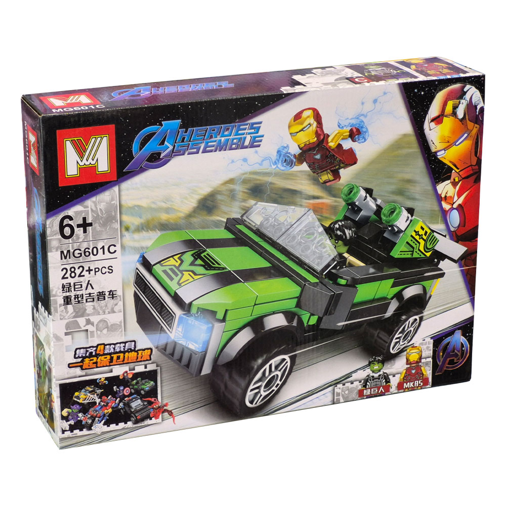 لگو مرد آهنین و هالک مدل Heroes Assemble کد MG601C