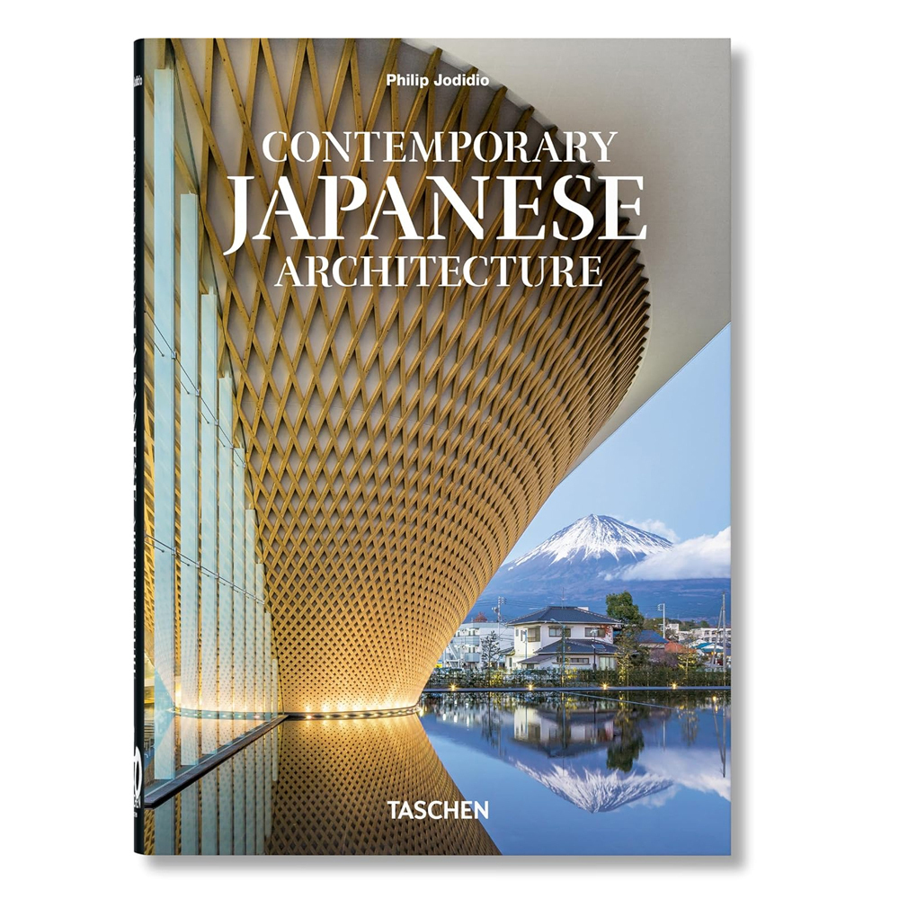 Contemporary Japanese Architecture