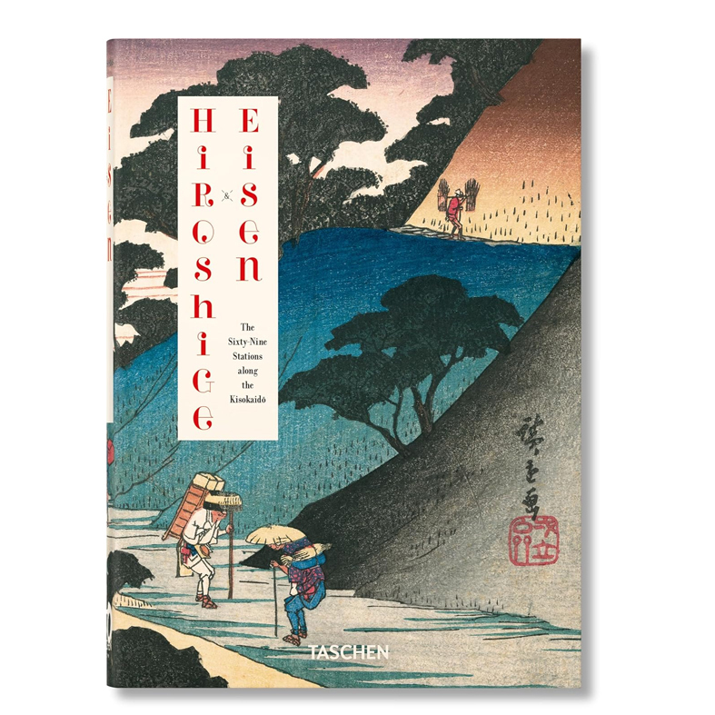Hiroshige & Eisen. The Sixty-Nine Stations along the Kisokaido