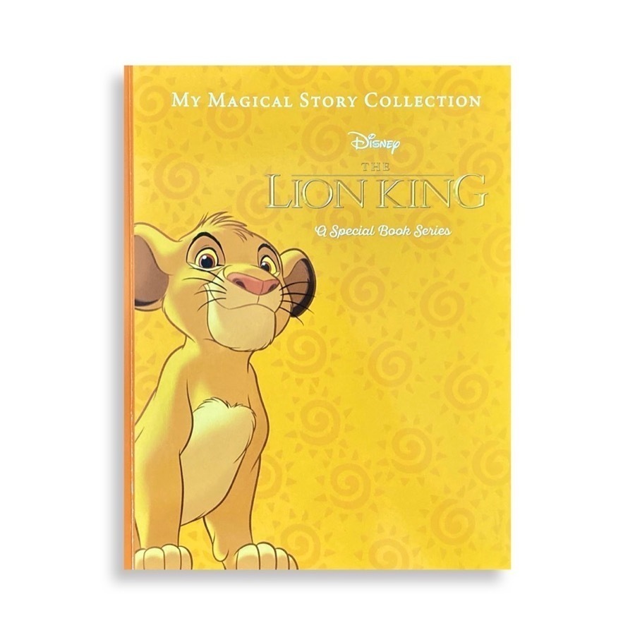 The Lion king
