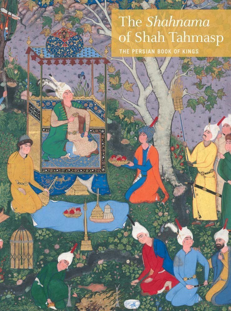 شاهنامه شاه طهماسب اورجینال (The Metropolitan Museum of Art)