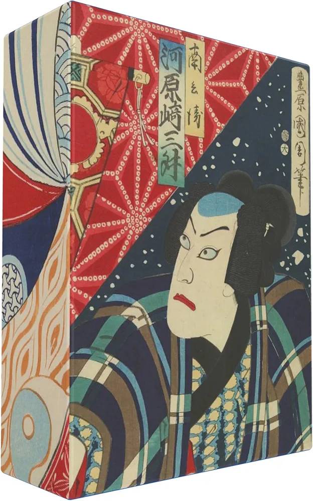 Japanese woodblock prints