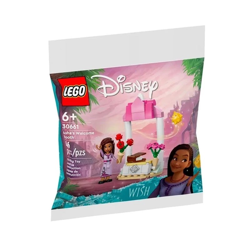 لگو Poly bag Disney Wish سری دیزنی کد 30661