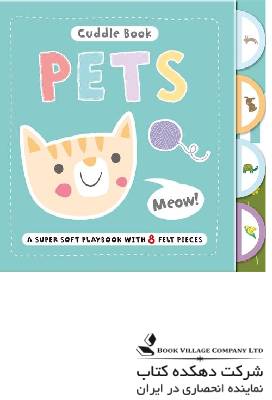 Pets