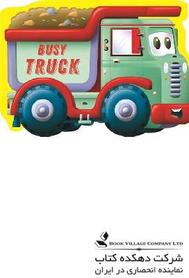 Busy Truck Die-Cut Shaped Vehicles