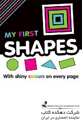 My First Shapes Baby Board Books