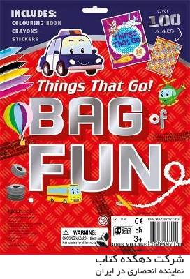 Things That Go Bag of Fun