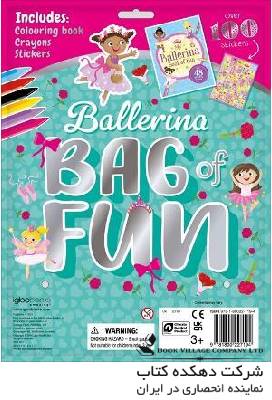 Ballerina Bag of Fun