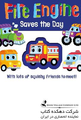 Fire Engine Saves the Day