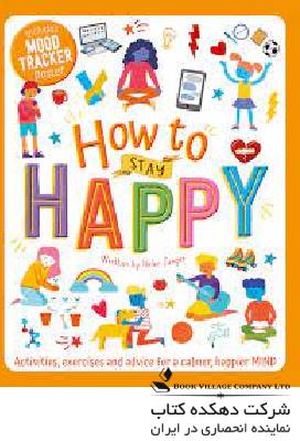 How to Stay Happy Wellbeing Workbooks