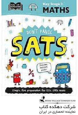Key Stage 2 Maths Don’t Panic SATs