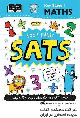 Key Stage 1 Maths Don’t Panic SATs