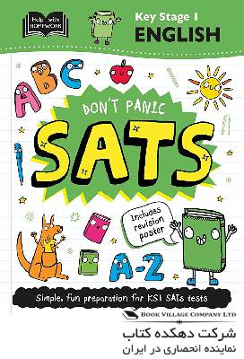 Key Stage 1 English Don’t Panic SATs