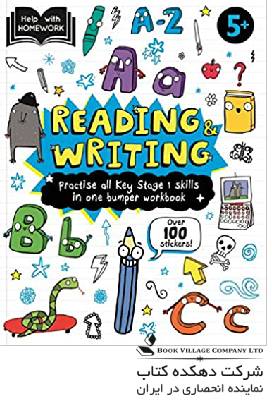 Help With Homework 5 Reading & Writing