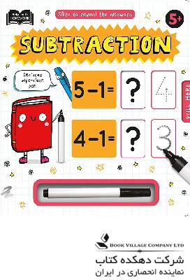 5+ Subtraction Help with Homework