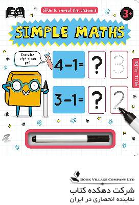 Simple Maths Help with Homework