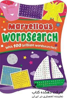 Marvellous Wordsearch